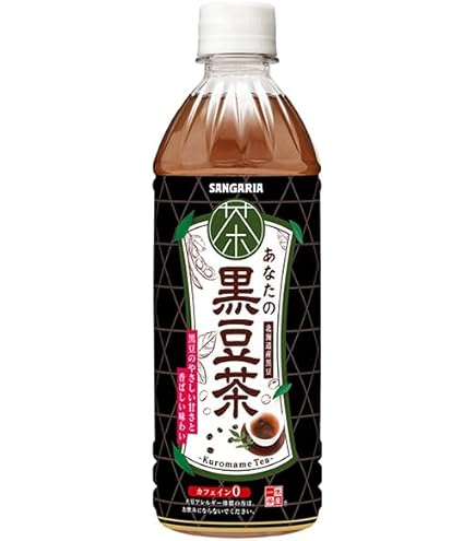 Amazon.co.jp: 伊藤園 黒豆茶 おいしく大豆イソフラボン 275ml×72本